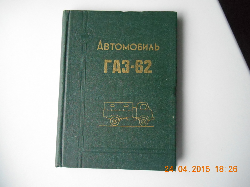 DSCN1649.JPG
