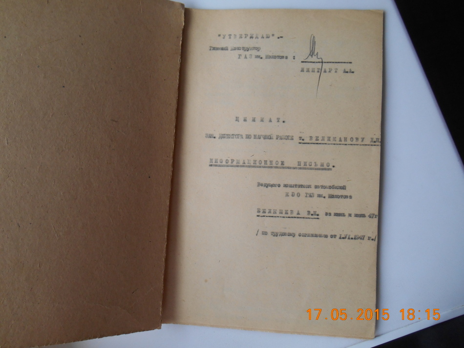 DSCN1736.JPG