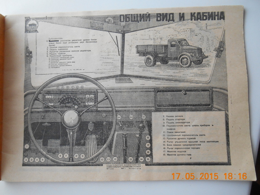 DSCN1738.JPG