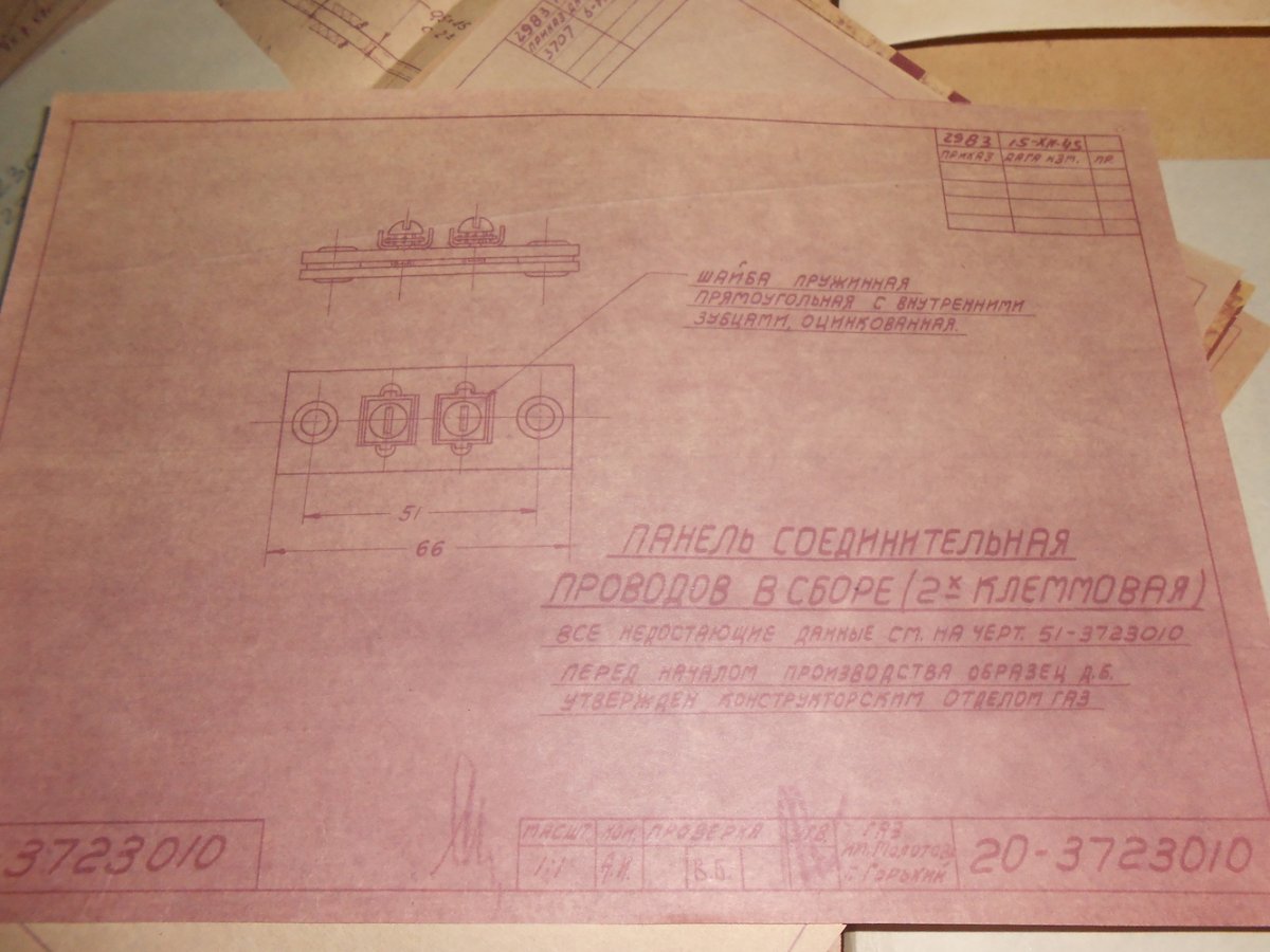 DSCN1804.JPG