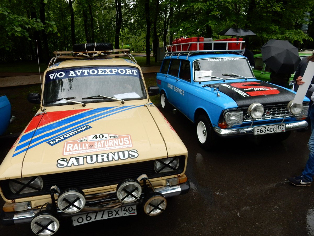 DSCN2857.jpg