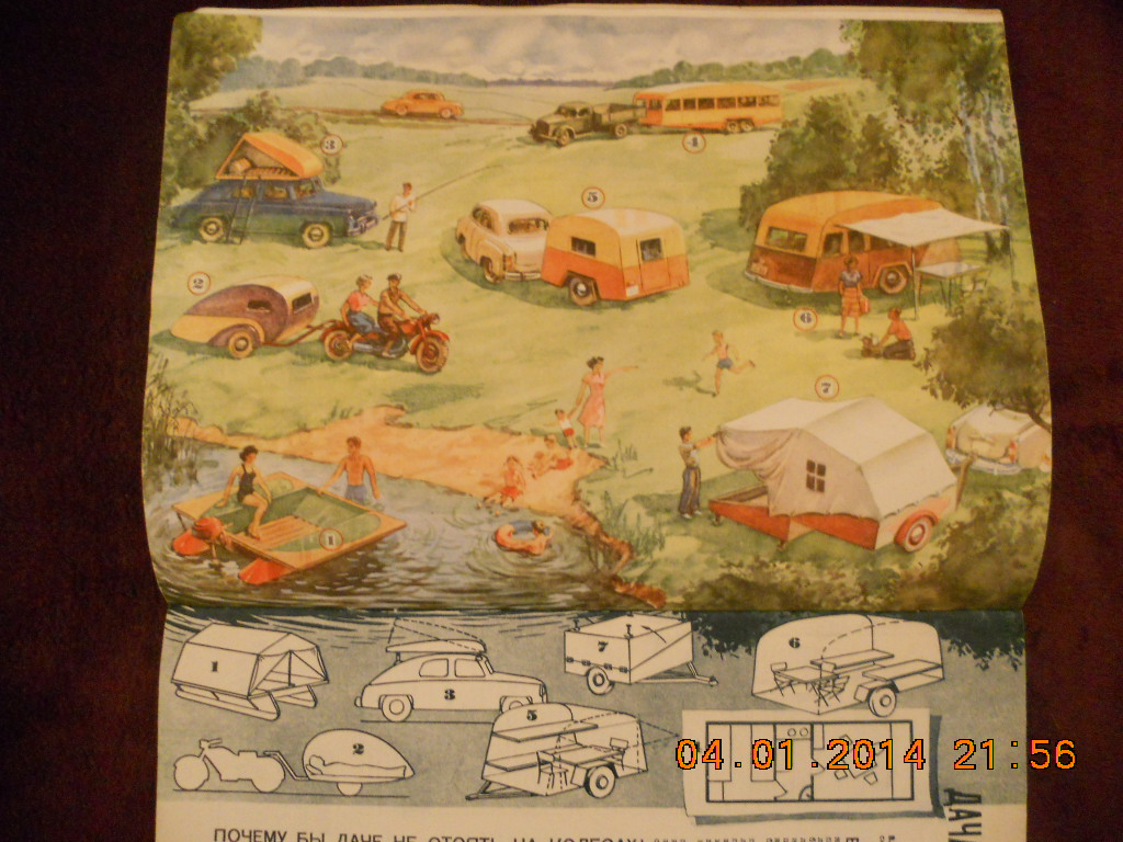 DSCN3486.JPG