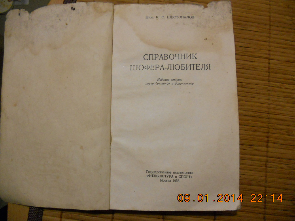 DSCN3529.JPG