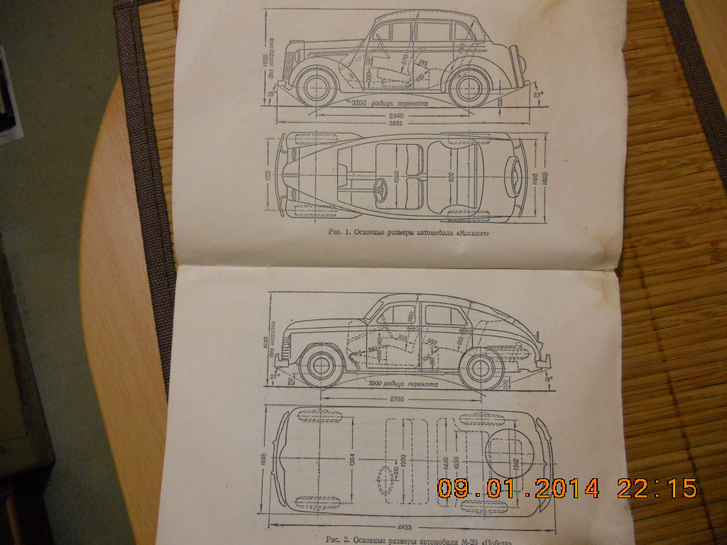 DSCN3531.JPG