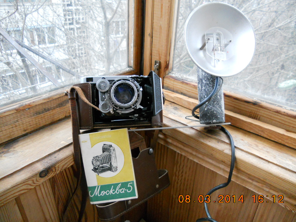 DSCN3687.JPG