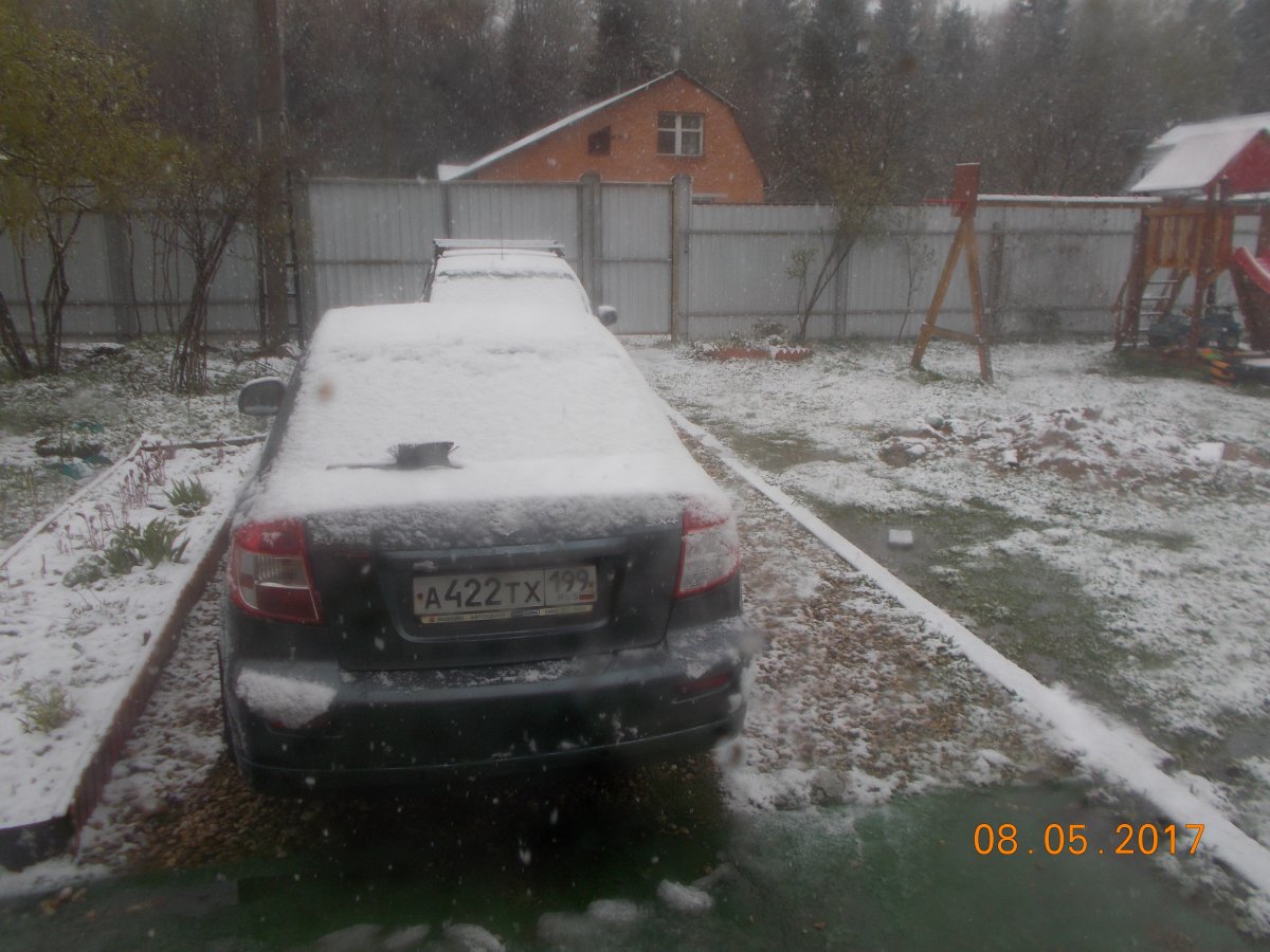 DSCN4139.JPG