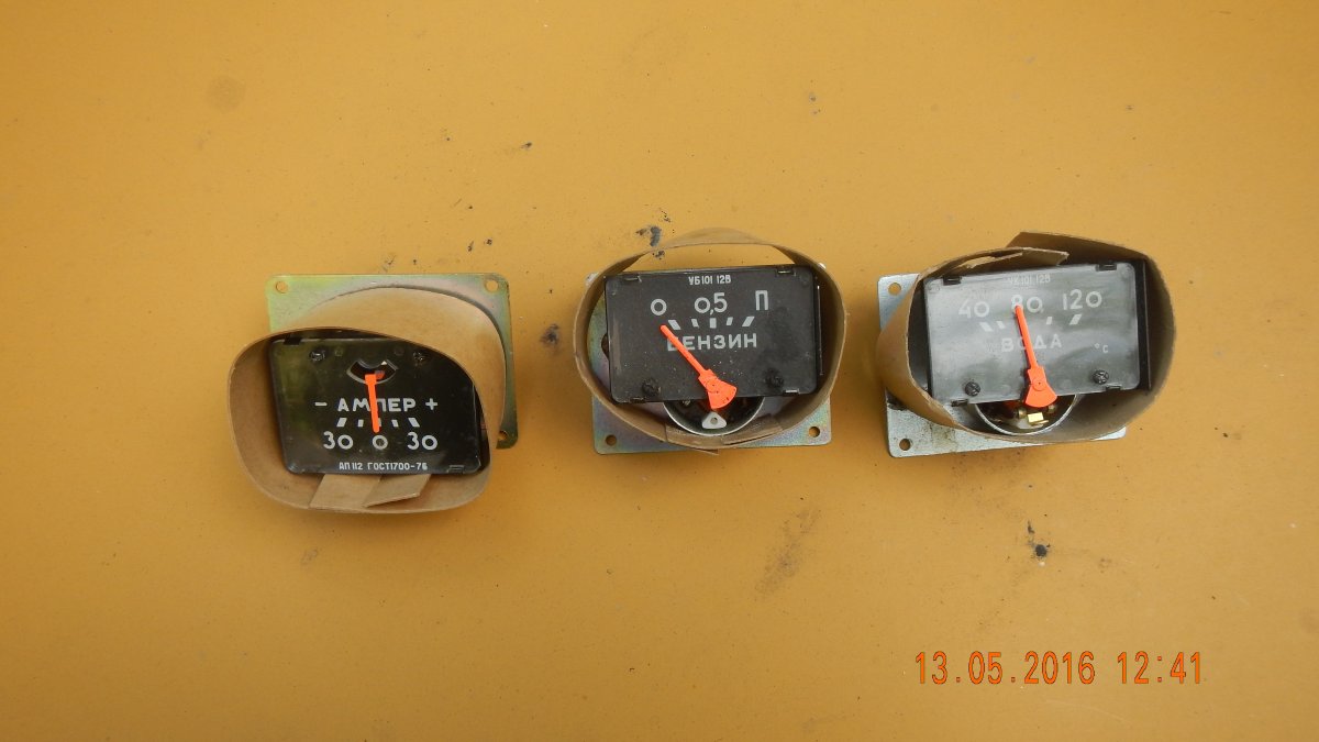 DSCN4270.JPG