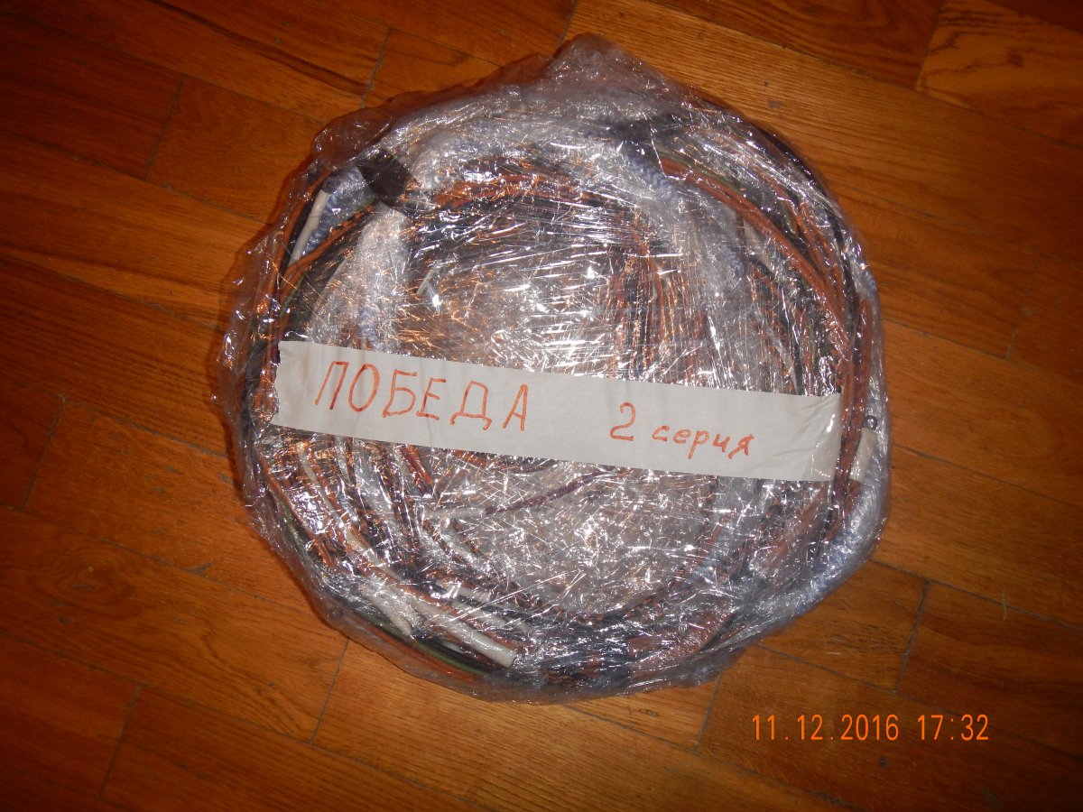 DSCN4919.JPG