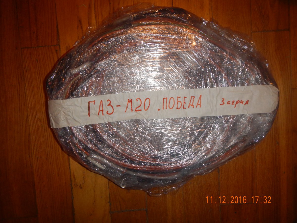DSCN4920.JPG
