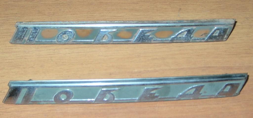 DSCN7767.JPG