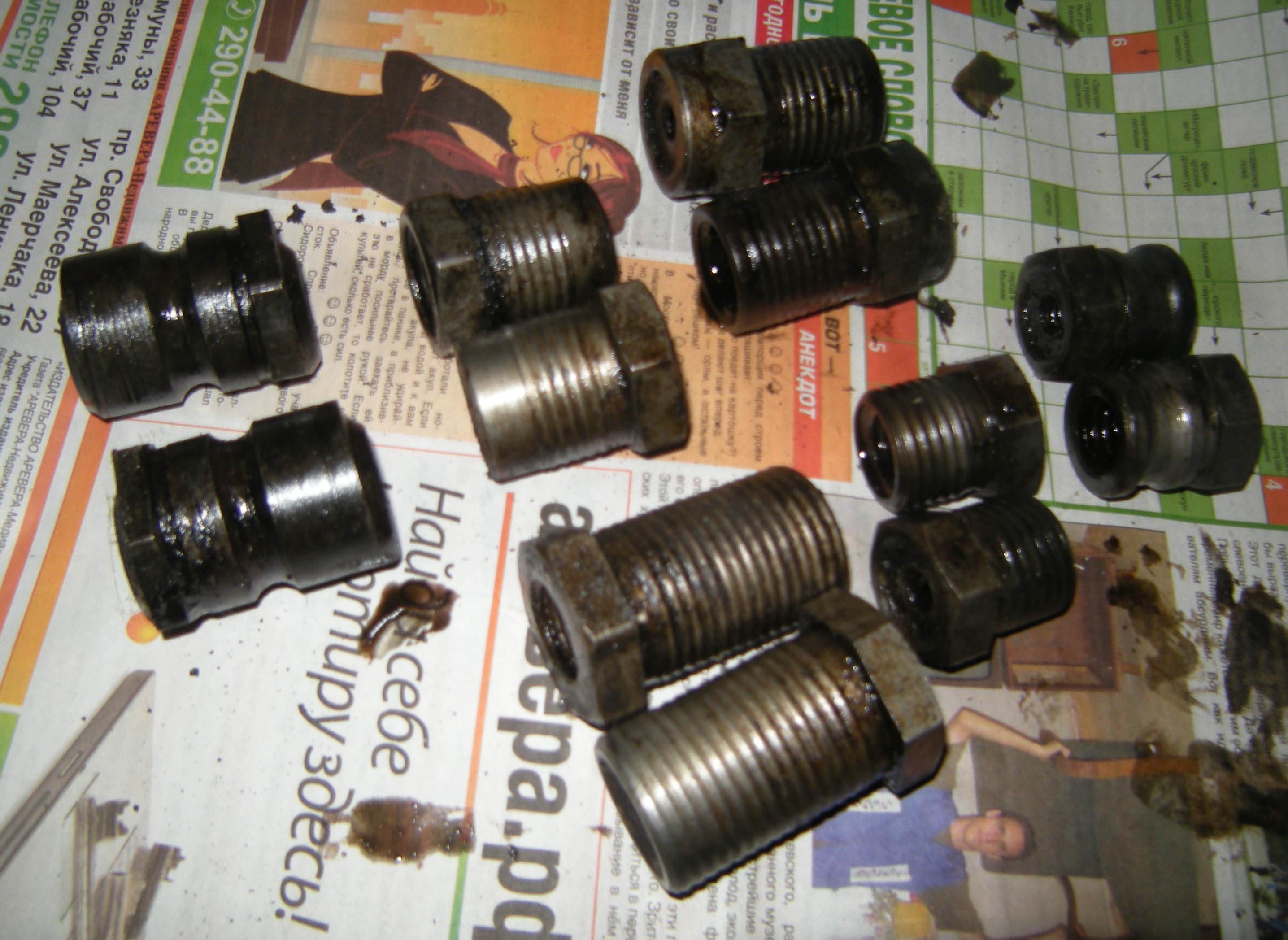 DSCN7775.JPG
