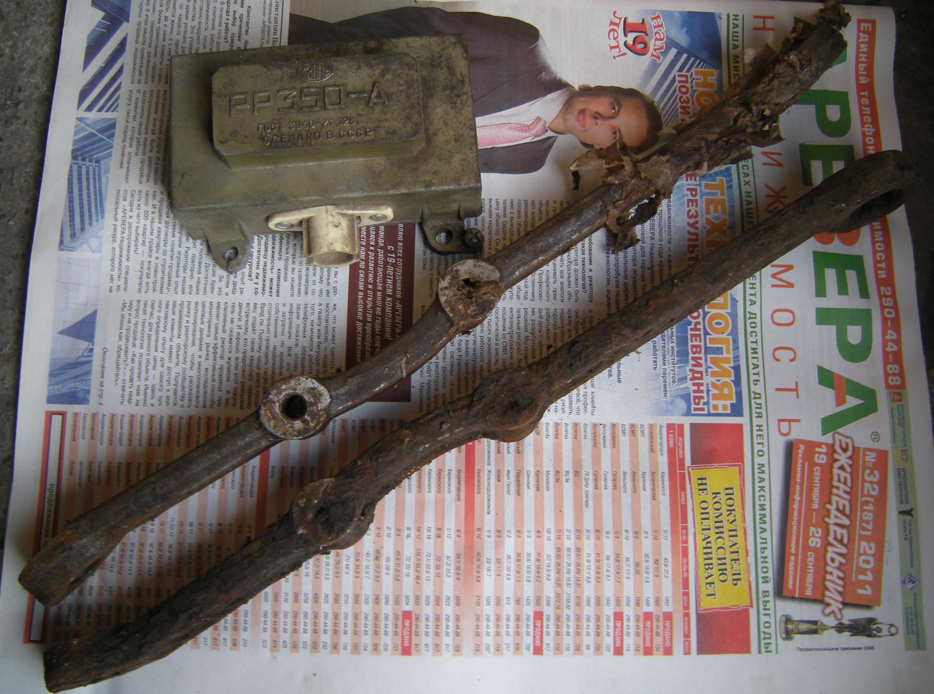 DSCN7798.JPG