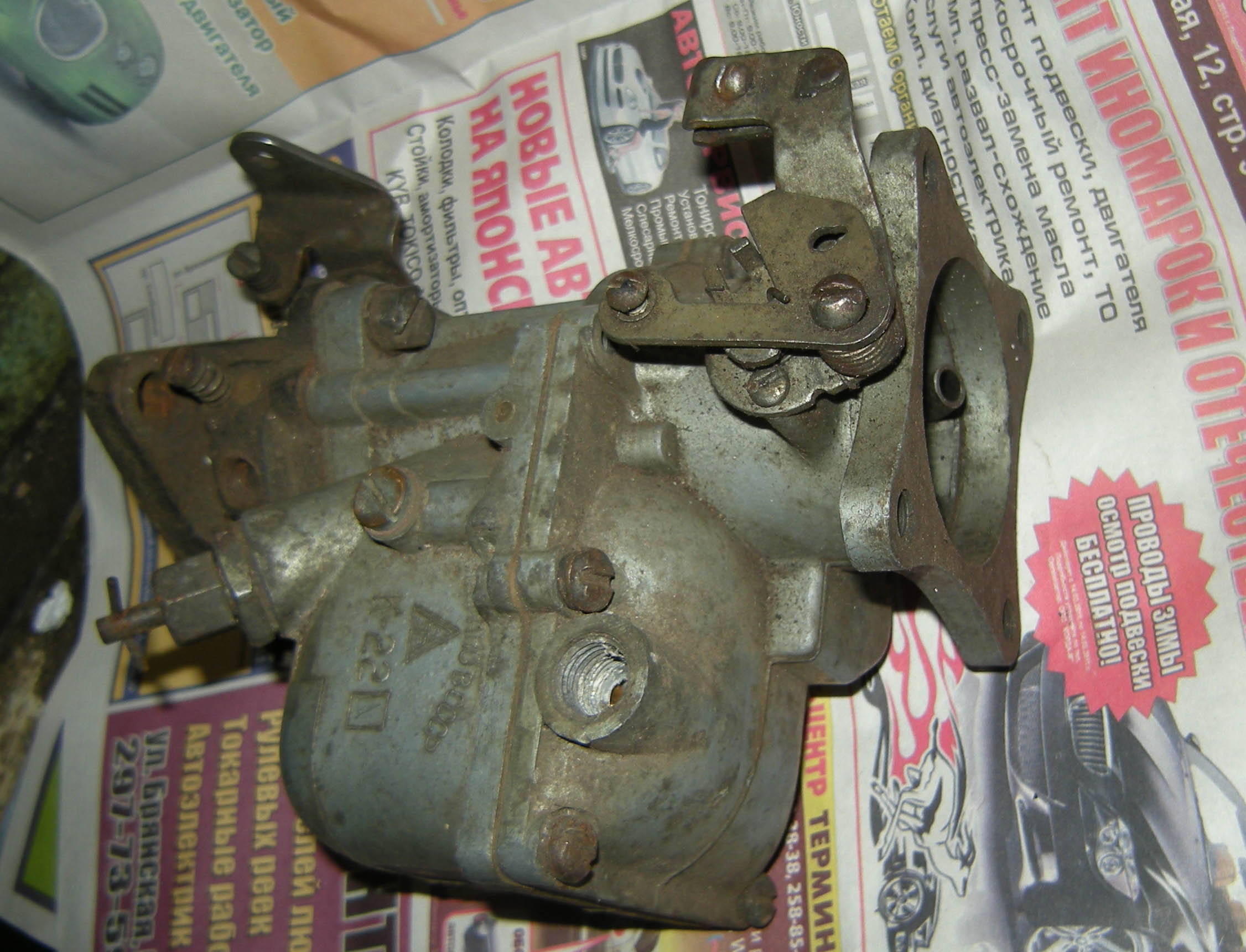 DSCN7849.JPG