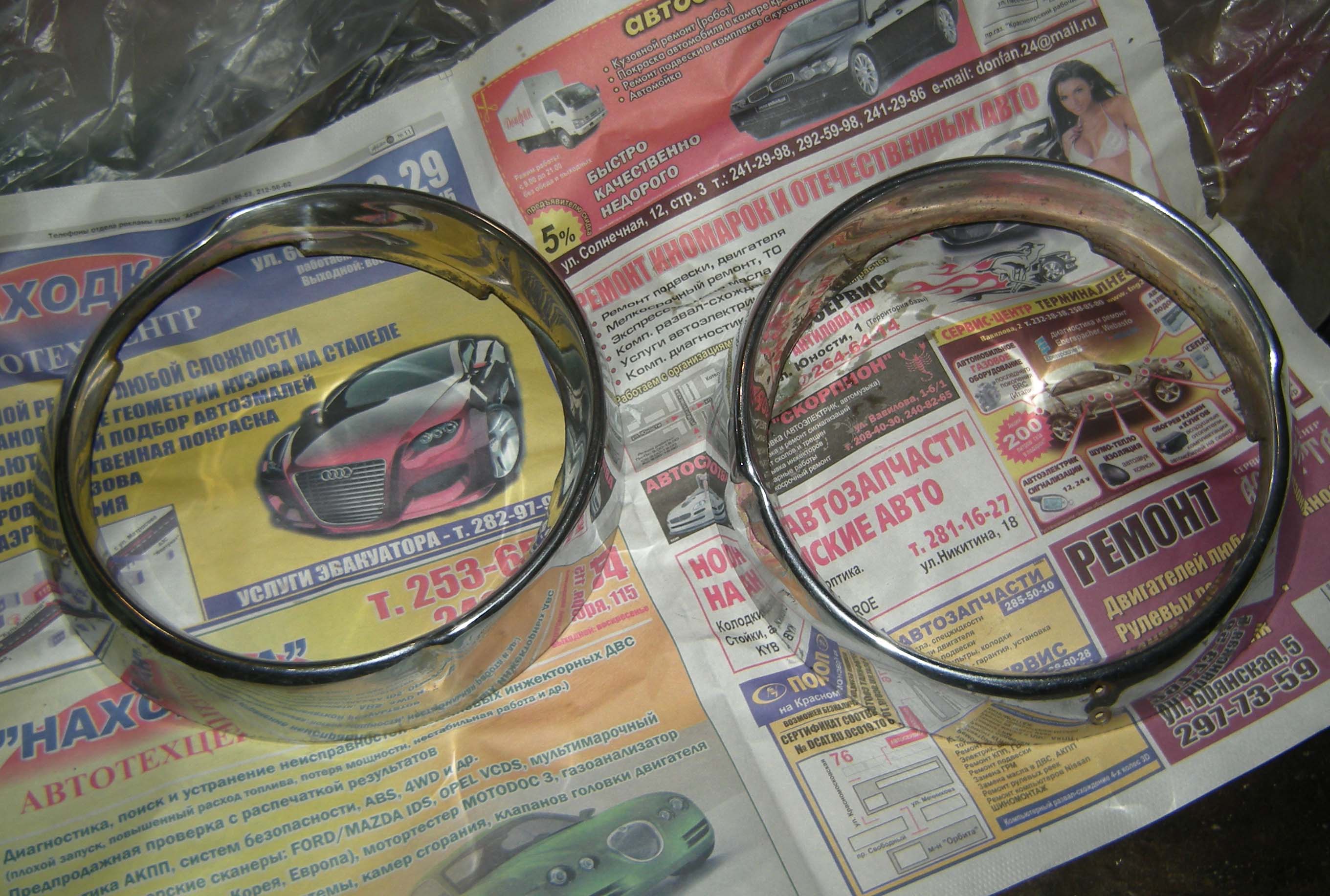 DSCN7853.JPG