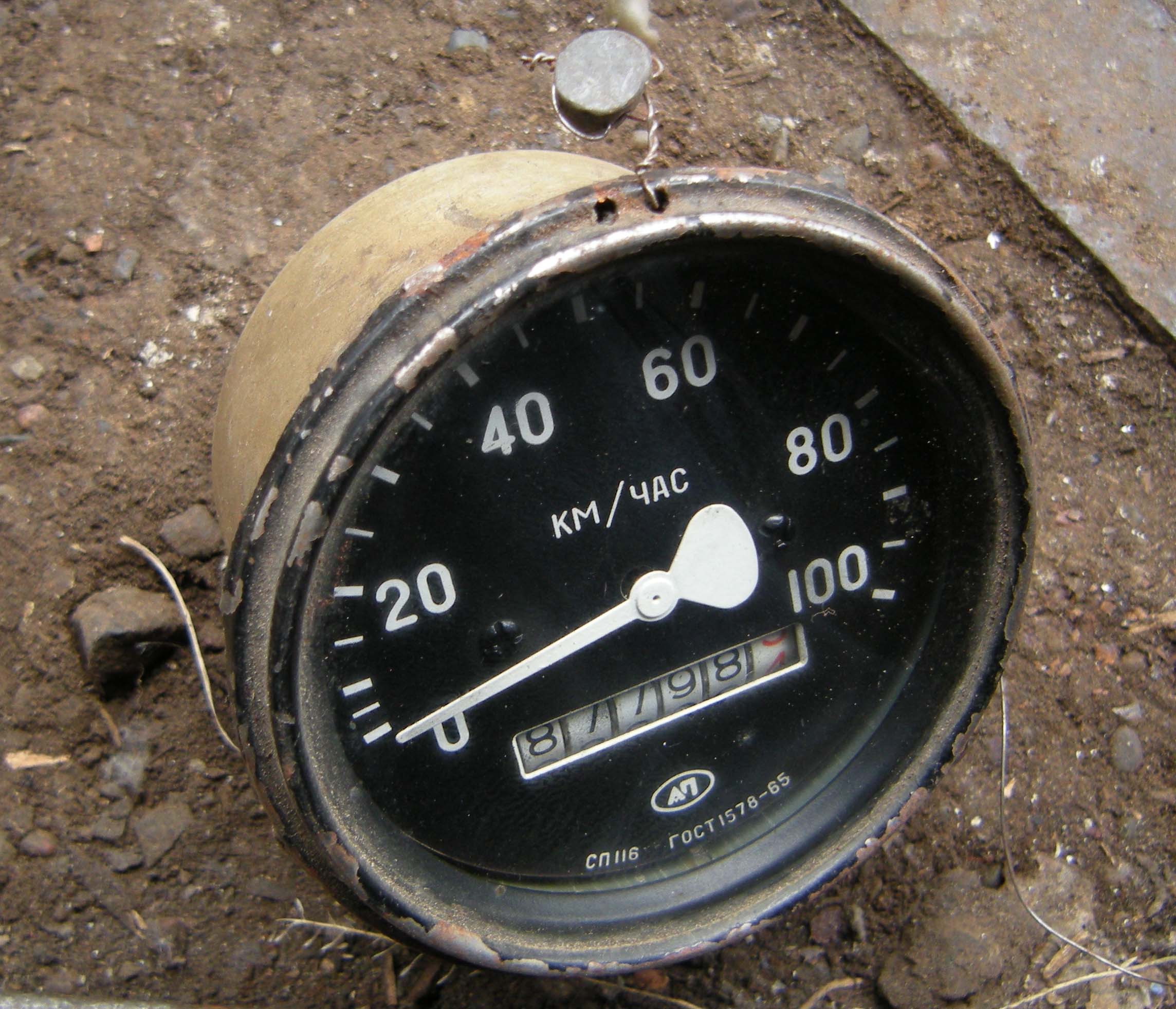 DSCN9271.JPG