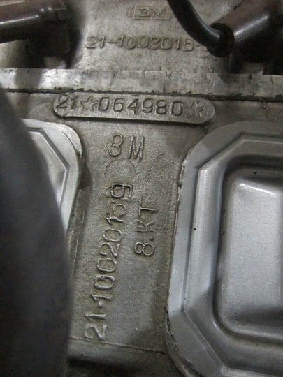 двигатель ГАЗ 21 ЗМ.jpg