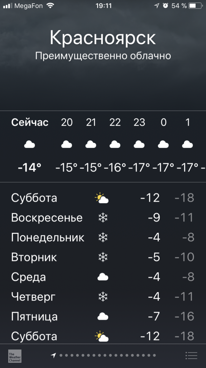 E5DCD9C9-6D18-43A3-89AF-5D8638AF9B91.png