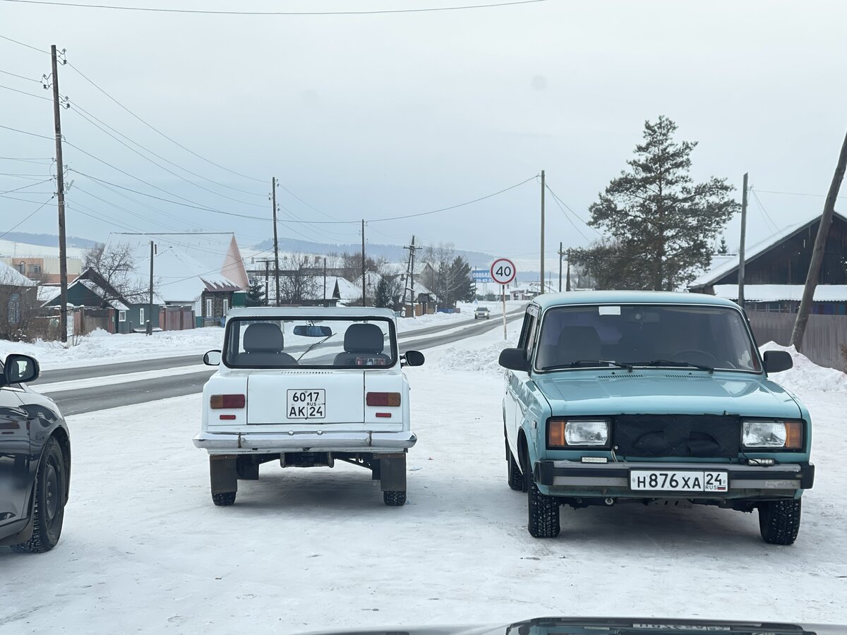 E619F285-5E63-46DE-91A0-8DF4375601E6.jpeg