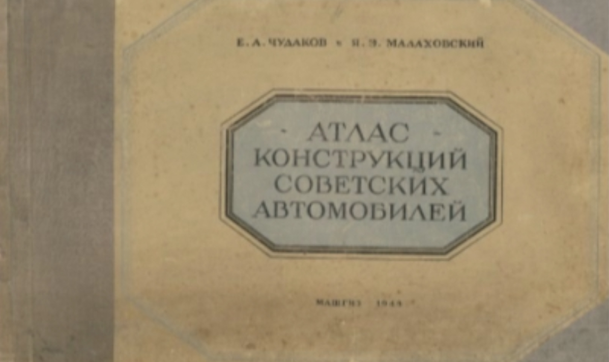E81DD5AD-323E-4B00-9E2C-3760EE417910.jpeg
