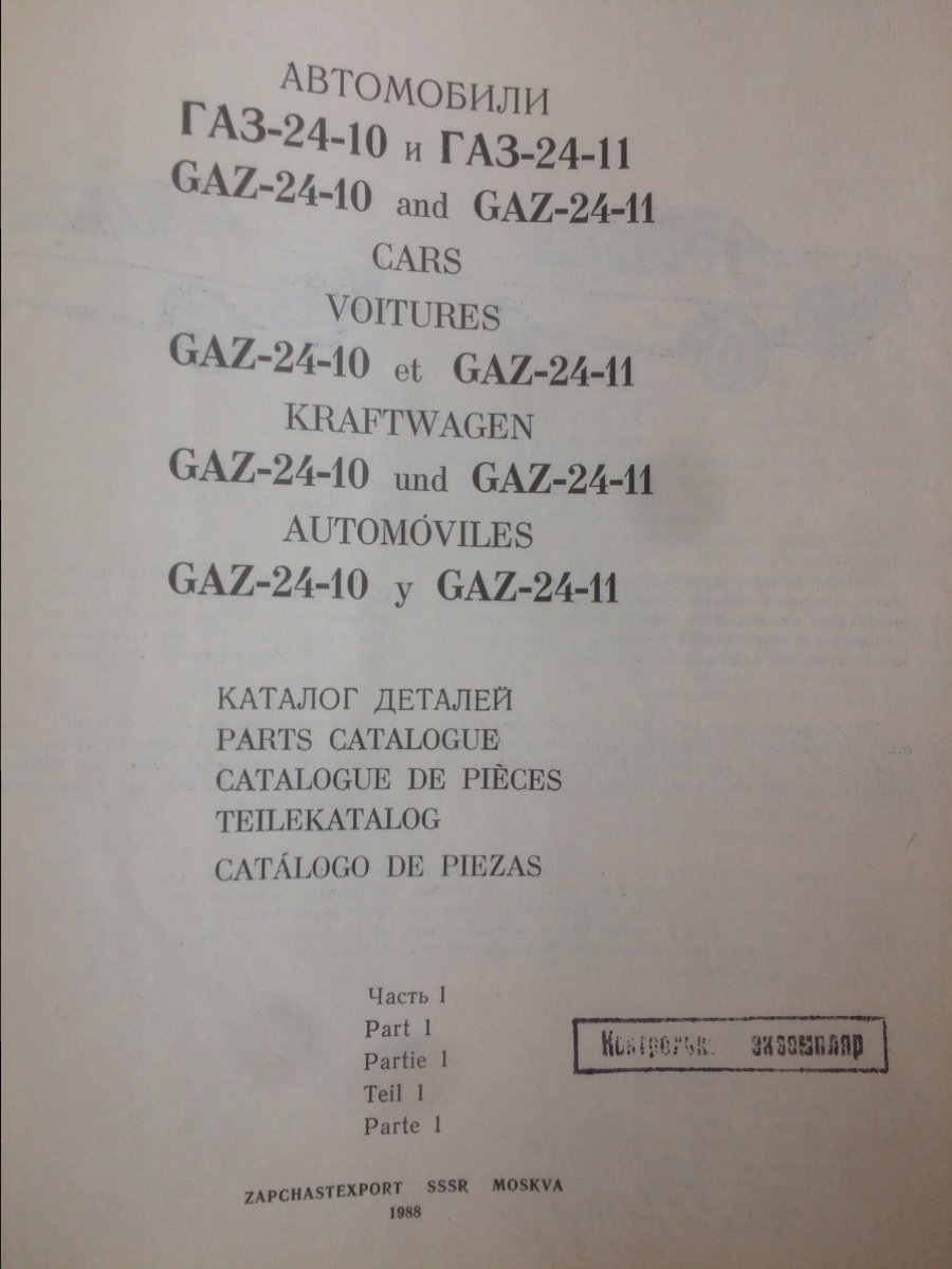 EA96EC4F-0C3A-49EE-86F6-AA3C39FB83A5.jpeg