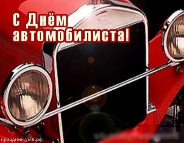 ECFEAD6E-F249-4D15-9144-DABB129725BA.jpeg