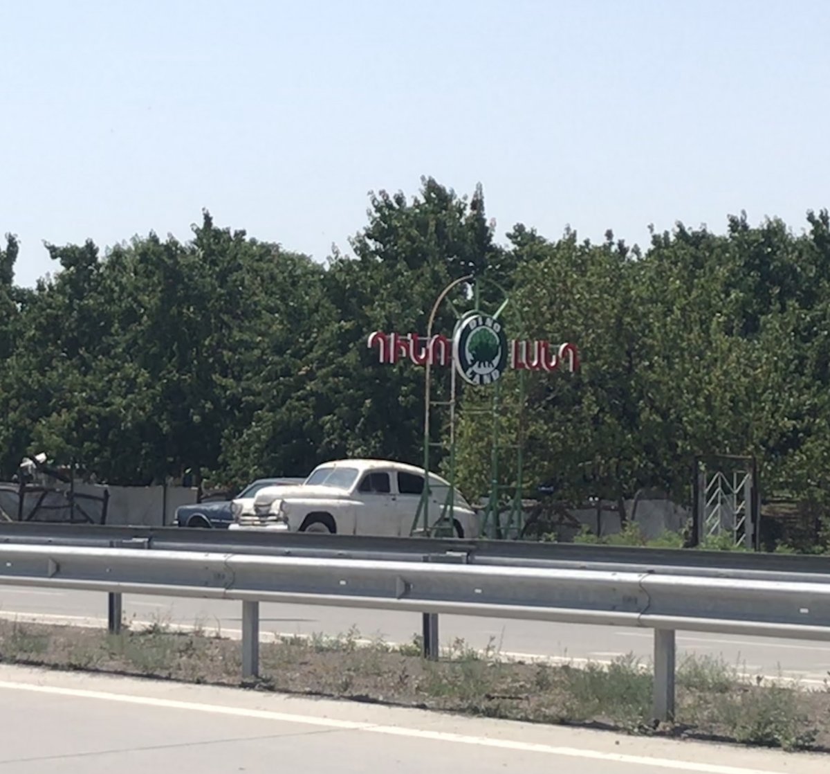 ED79A699-A650-4EFA-AB40-214D60DE4820.jpeg