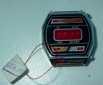 elektronika4.jpg