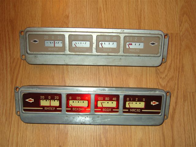EPSN4347.jpg