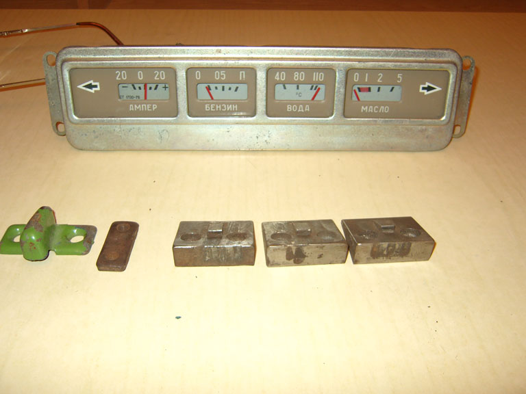 EPSN6343.JPG