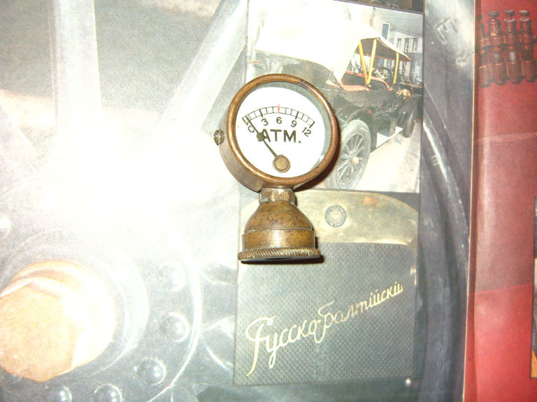 EPSN8886.JPG