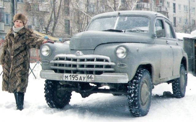еще жива.jpg