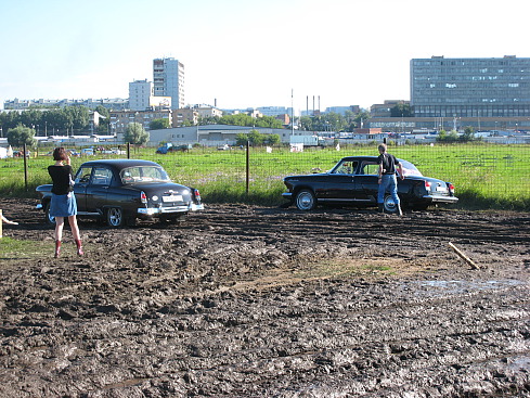 exotica_2009.jpg