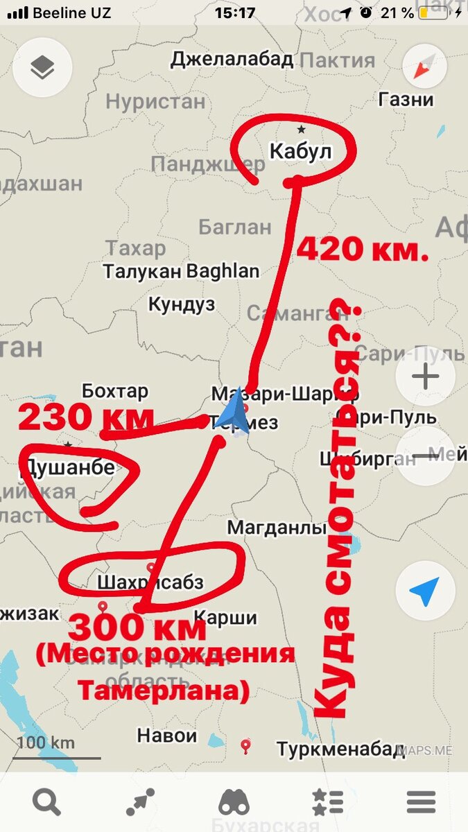 F0237E56-968B-415C-8284-0F61C8E2E6B4.jpeg