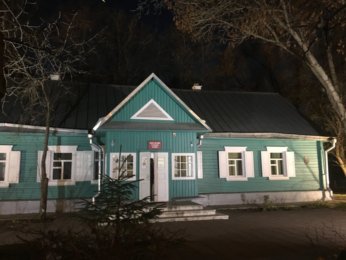 F0C691E6-3D25-446D-8176-E1951148FF20.jpeg