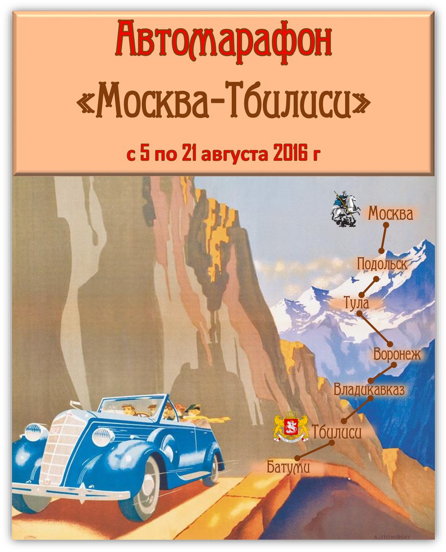 fGuktqZcco0.jpg