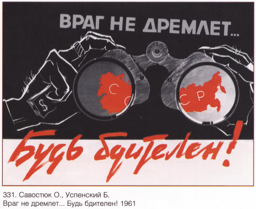 fightwithenemypost_00018.jpg