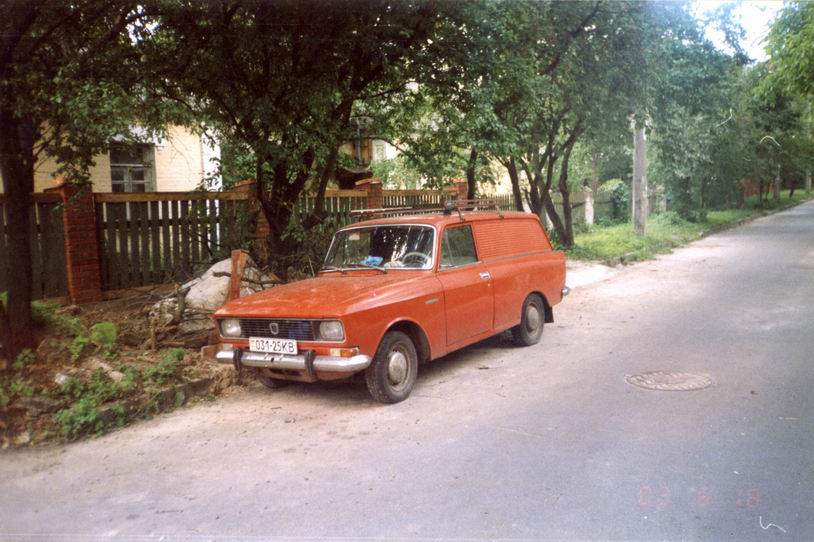 File18661.jpg