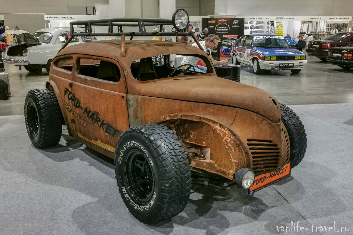 ford-market-service.jpg