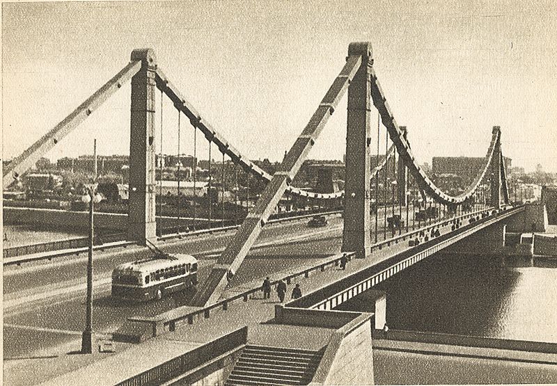 фото И.Шагина 1951г.jpg