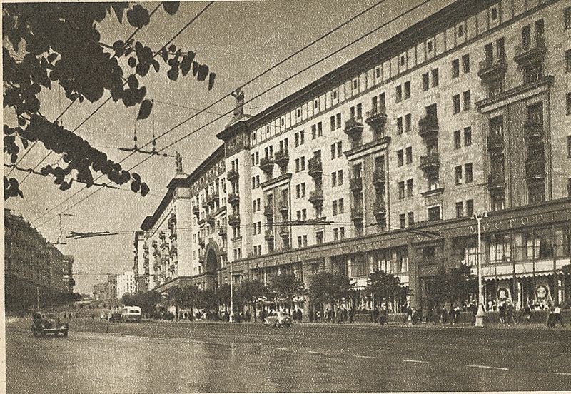фото Н. Грановского. 1951г..jpg