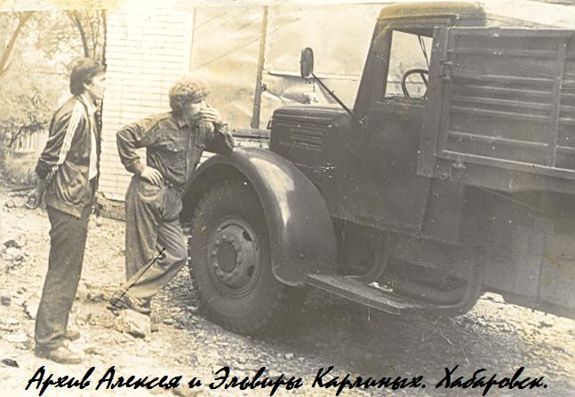 Фотоархив 90-х МАЗ-200 А. Мамедов А. Карпов..JPG
