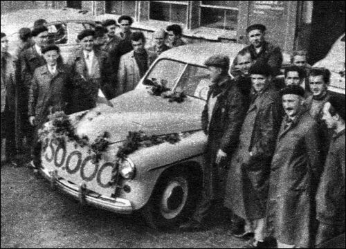 fso 1959 50000.jpg