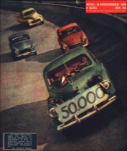 fso 1959 range1.jpg