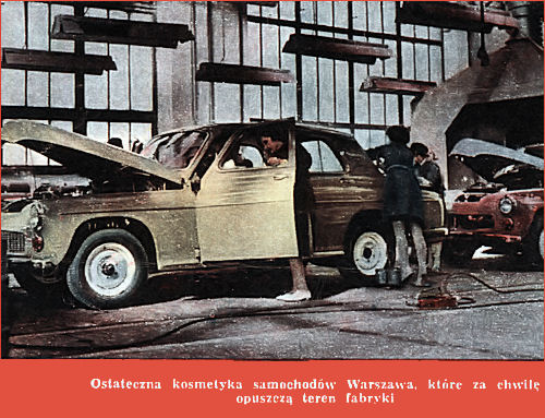 fso 1967 prod1.jpg