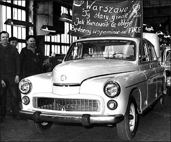 fso 1973 warszawa ostatnia.jpg