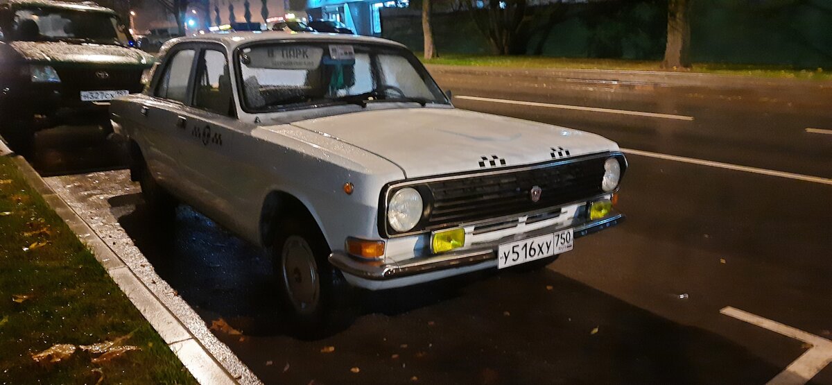 г 24-11.jpg