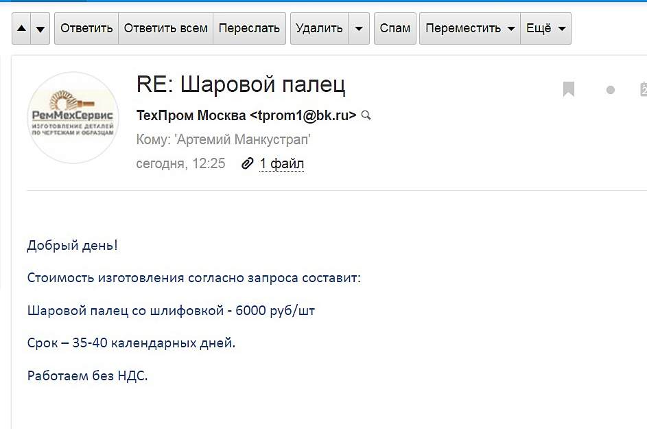 г7г7г.jpg