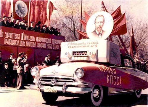 gaz-21-9.jpg