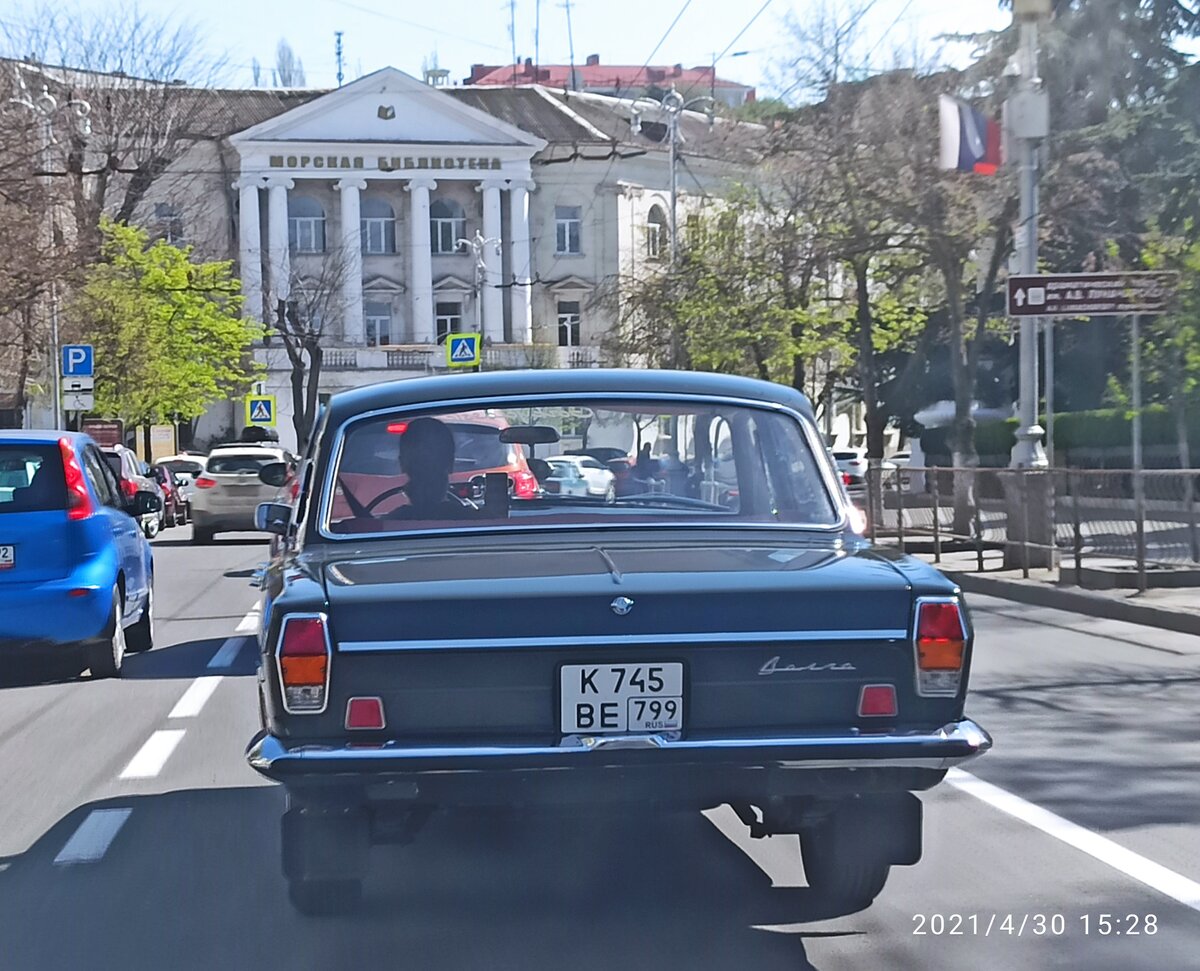 газ 24.jpg