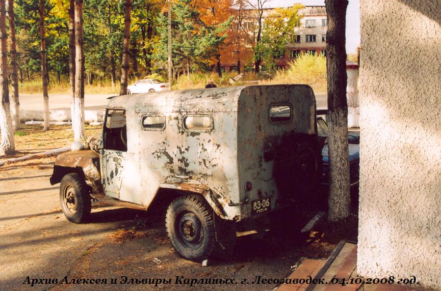 ГАЗ-67б сзади-сбоку.JPG